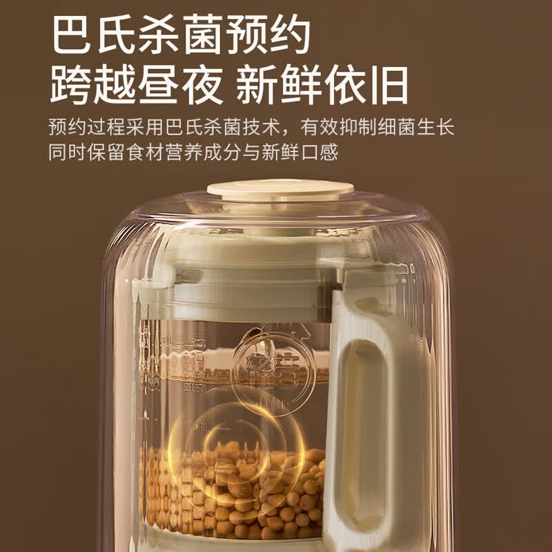 九阳L16-P666破壁机图片