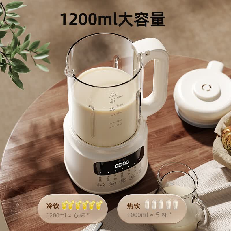 三角牌YY破壁机图片