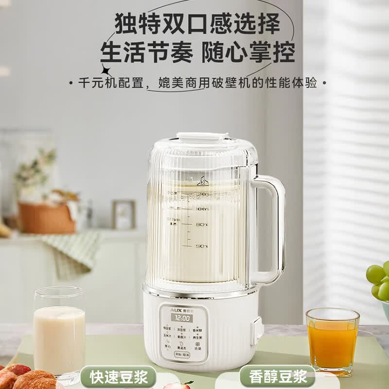 奥克斯PB361破壁机图片