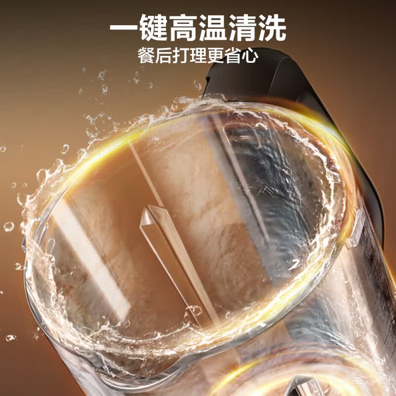 苏泊尔SPJ002S