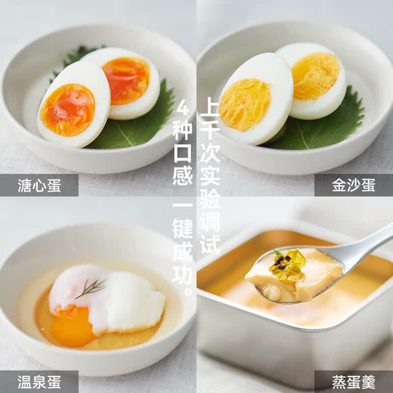 欧莱克olayks-OLK-D01破壁机图片