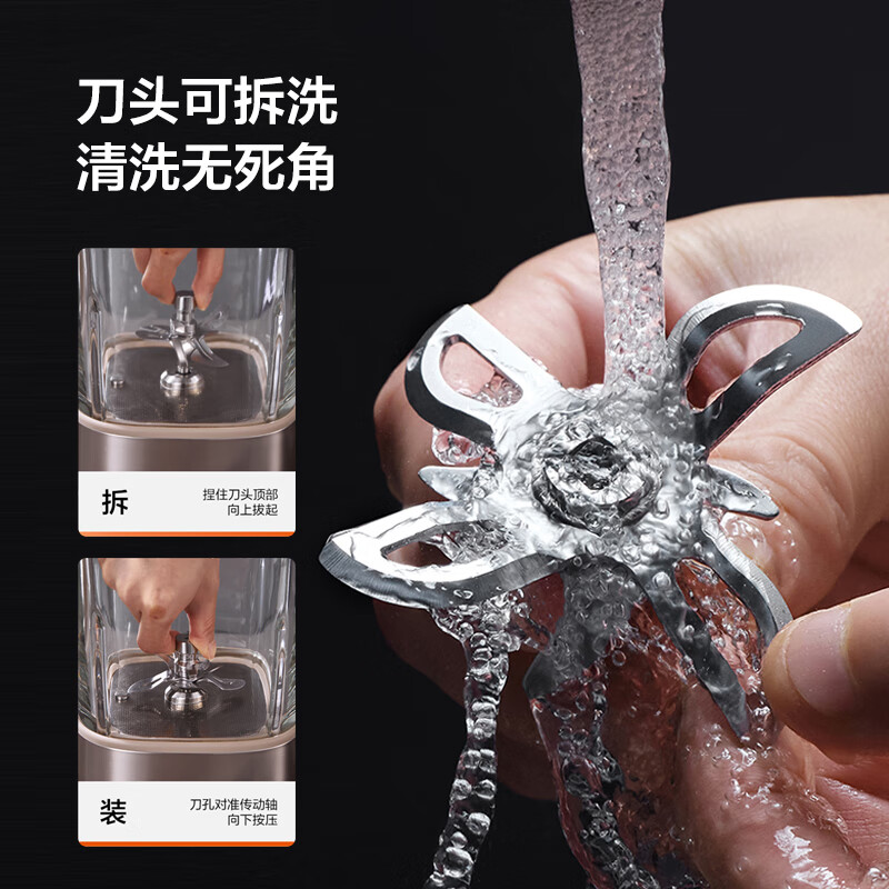 苏泊尔SP925R破壁机图片
