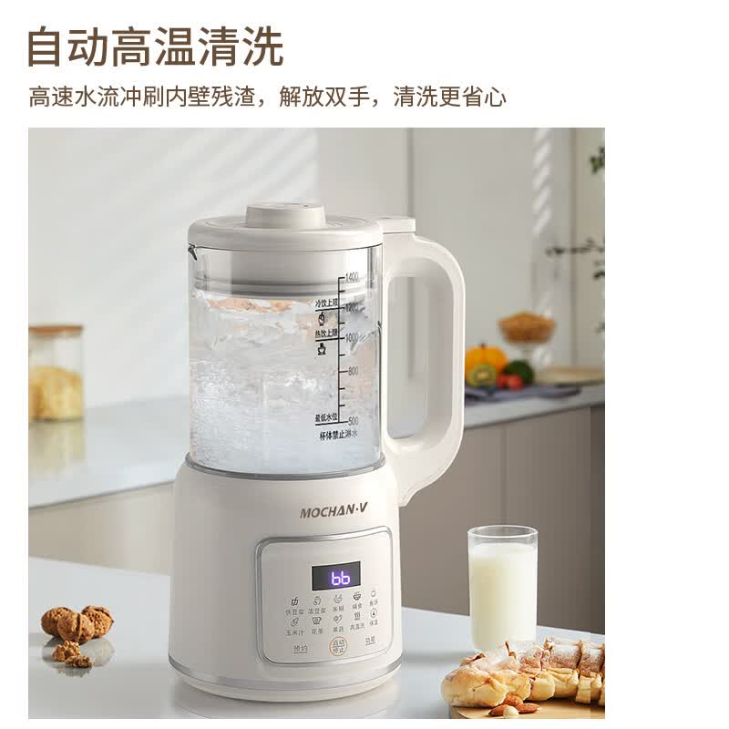 MOCHAN-V-KF501破壁机图片