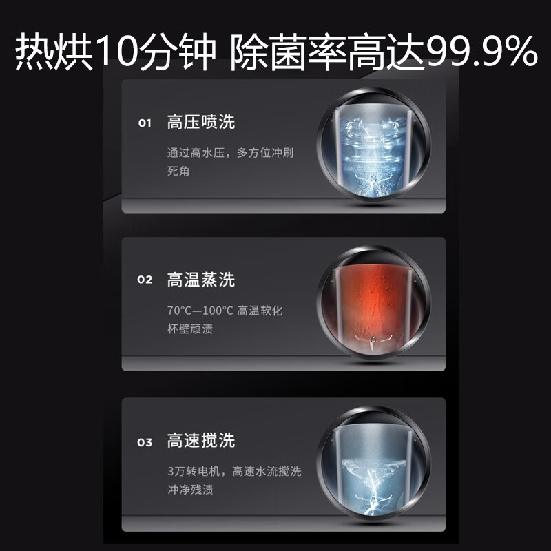九阳K350破壁机图片