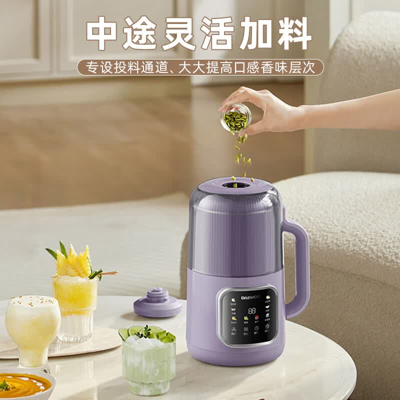 大宇SM09破壁机图片