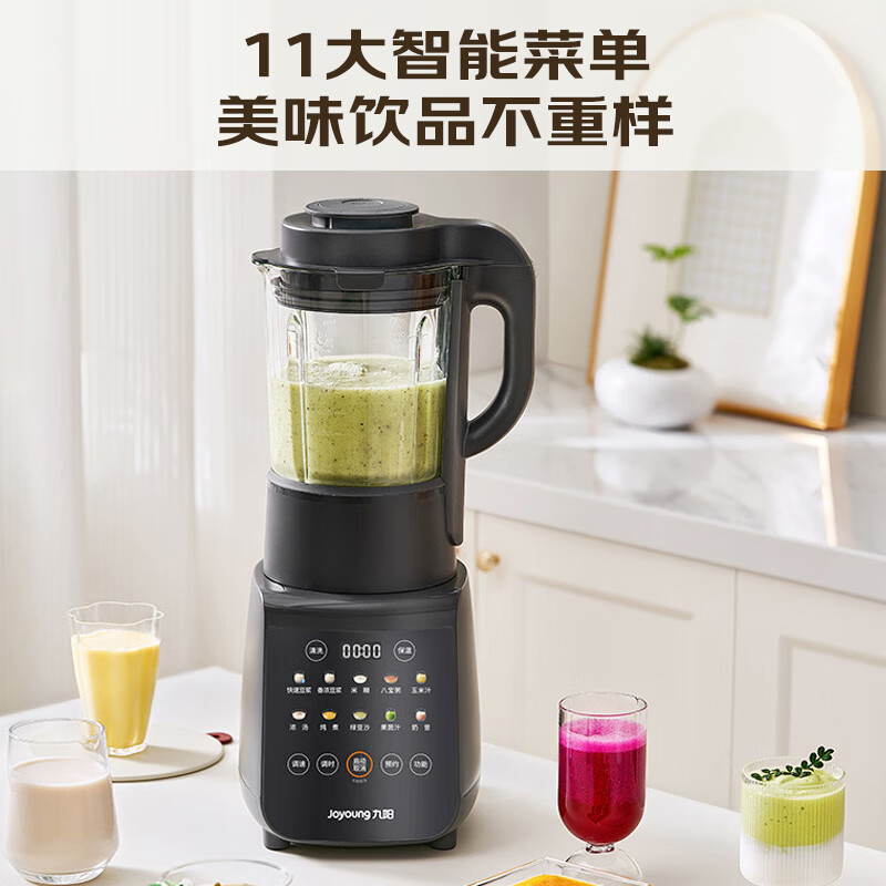 九阳P306