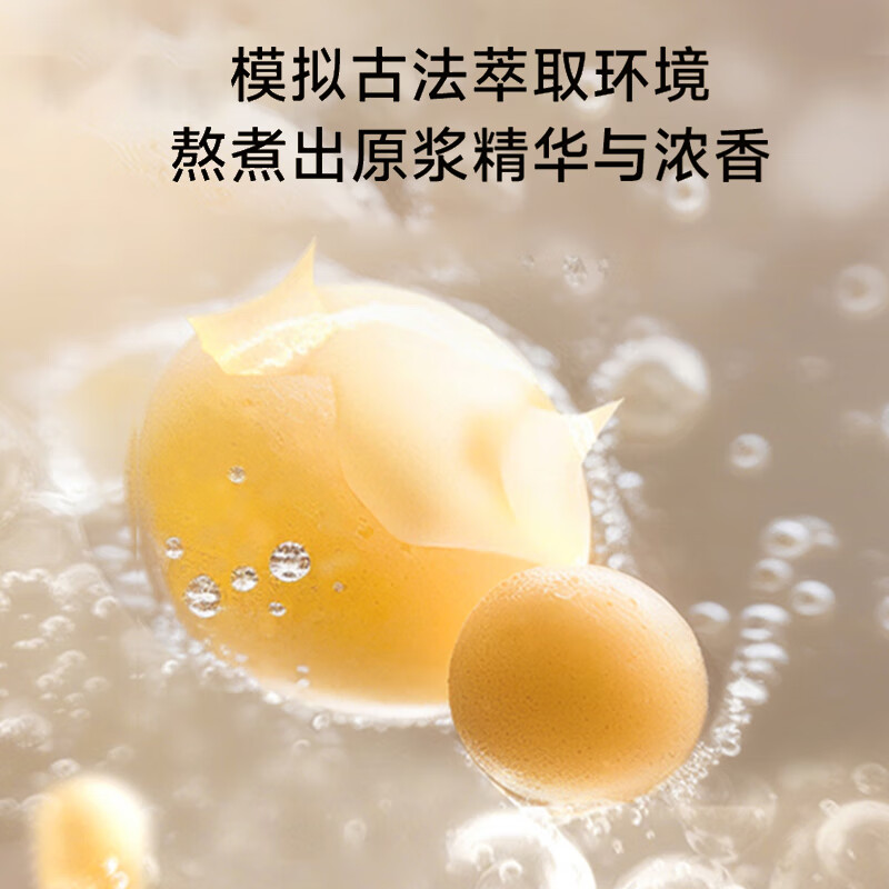 大宇SM22破壁机图片