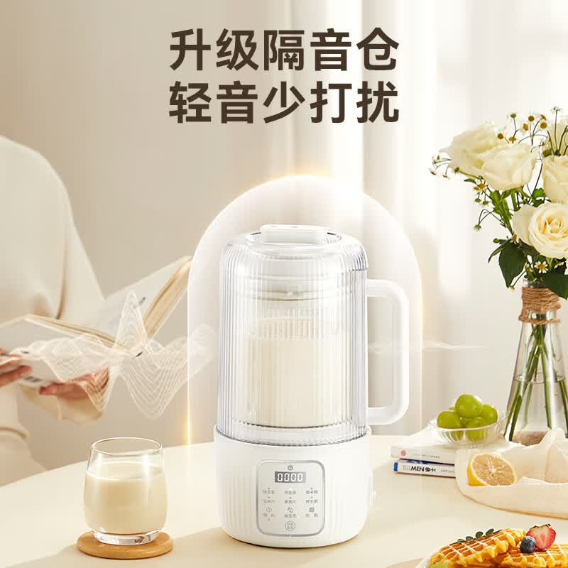 京东京造PB361A破壁机图片