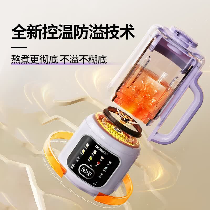 大宇SM11破壁机图片
