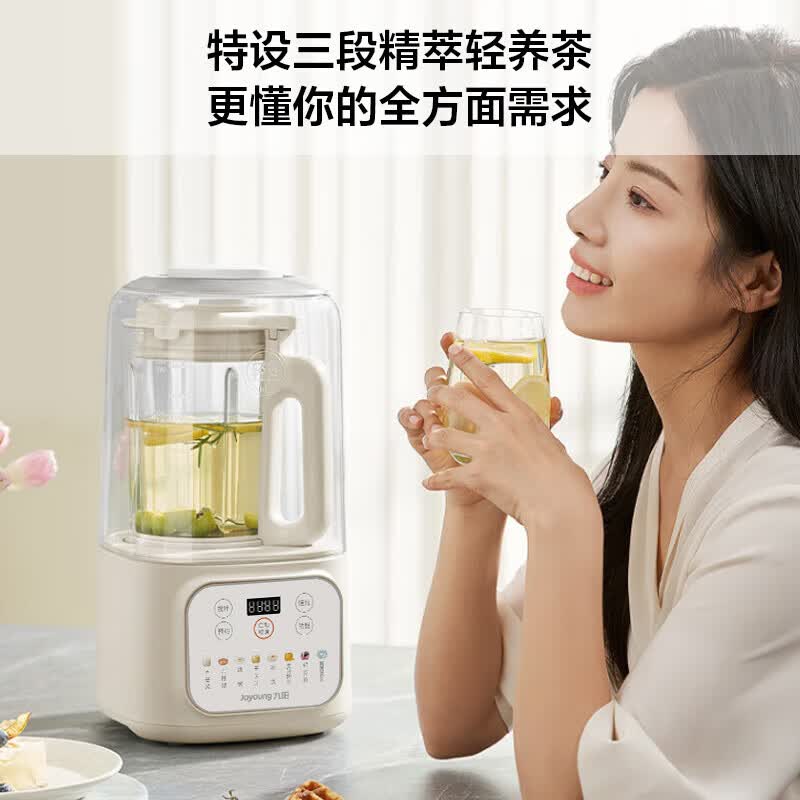 九阳P688破壁机图片