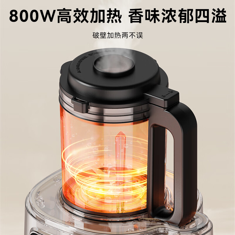美的MJ-PB40ST11破壁机图片