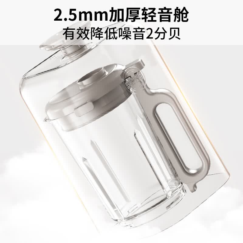 九阳B15