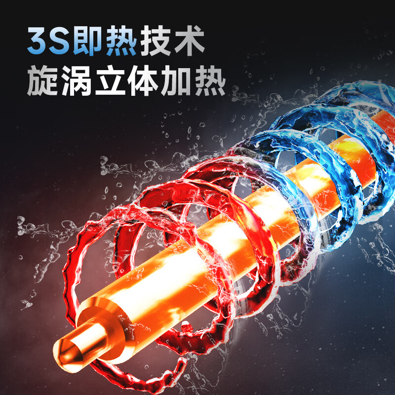 Desadi-DSD13A破壁机图片