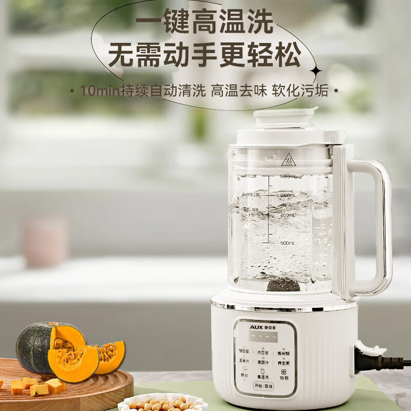 奥克斯PB361破壁机图片