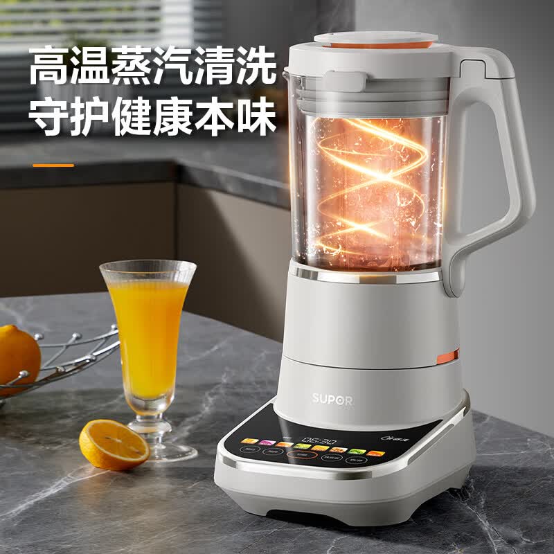 苏泊尔SP910R破壁机图片