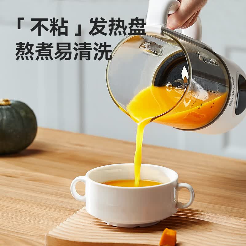 ankale-AJL-PB106破壁机图片