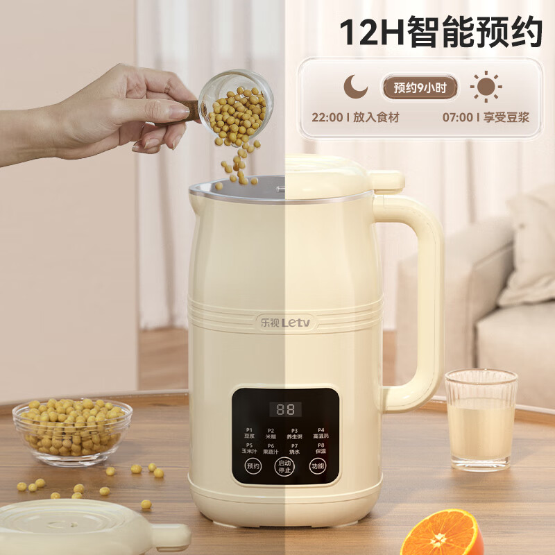 乐视P785破壁机图片