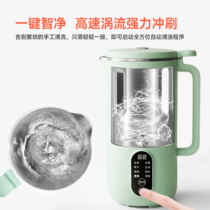 ankale-AJL-PB10E破壁机图片