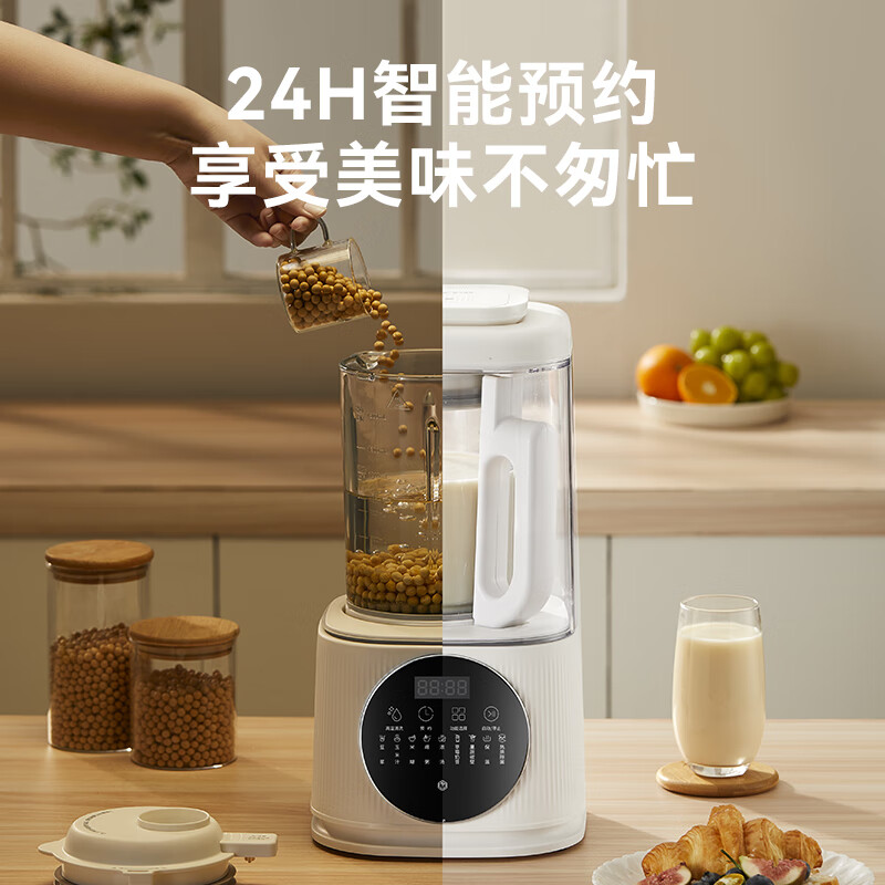 京东京造PB318B破壁机图片