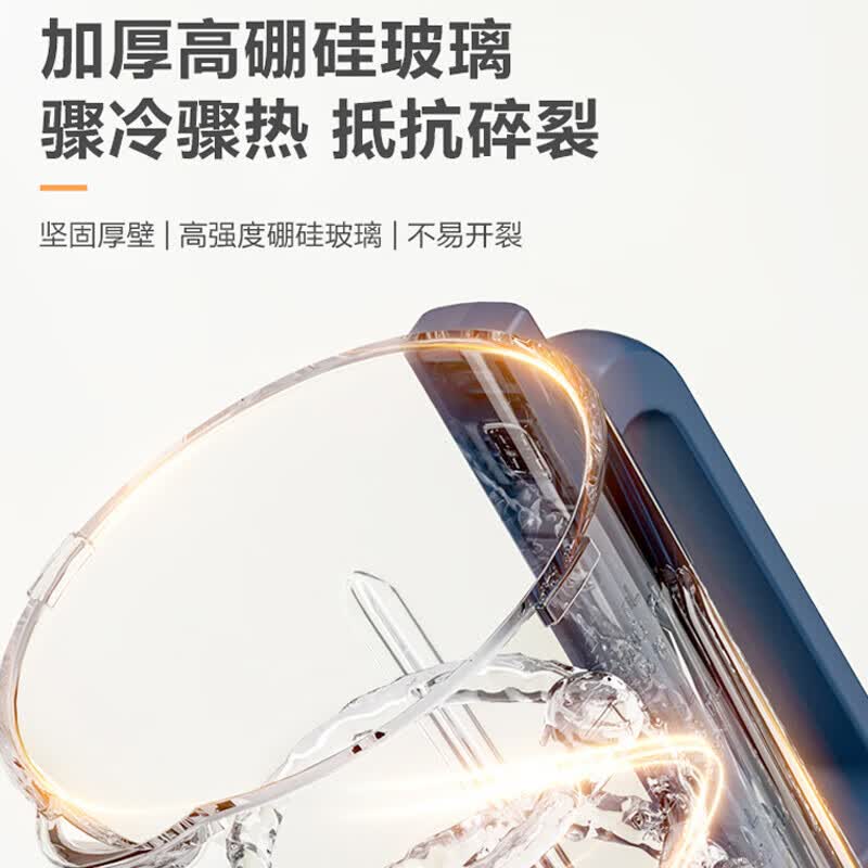 苏泊尔SP316S破壁机图片