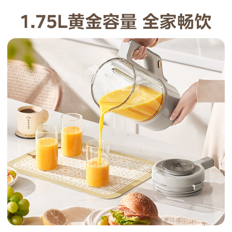 美的S59破壁机图片