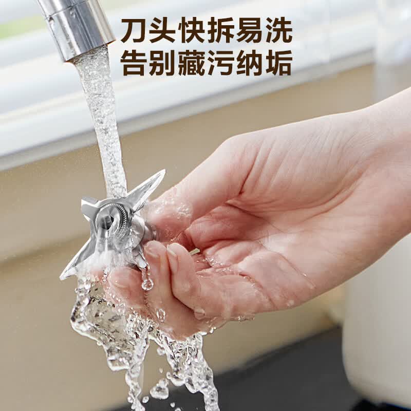 苏泊尔SP319R破壁机图片