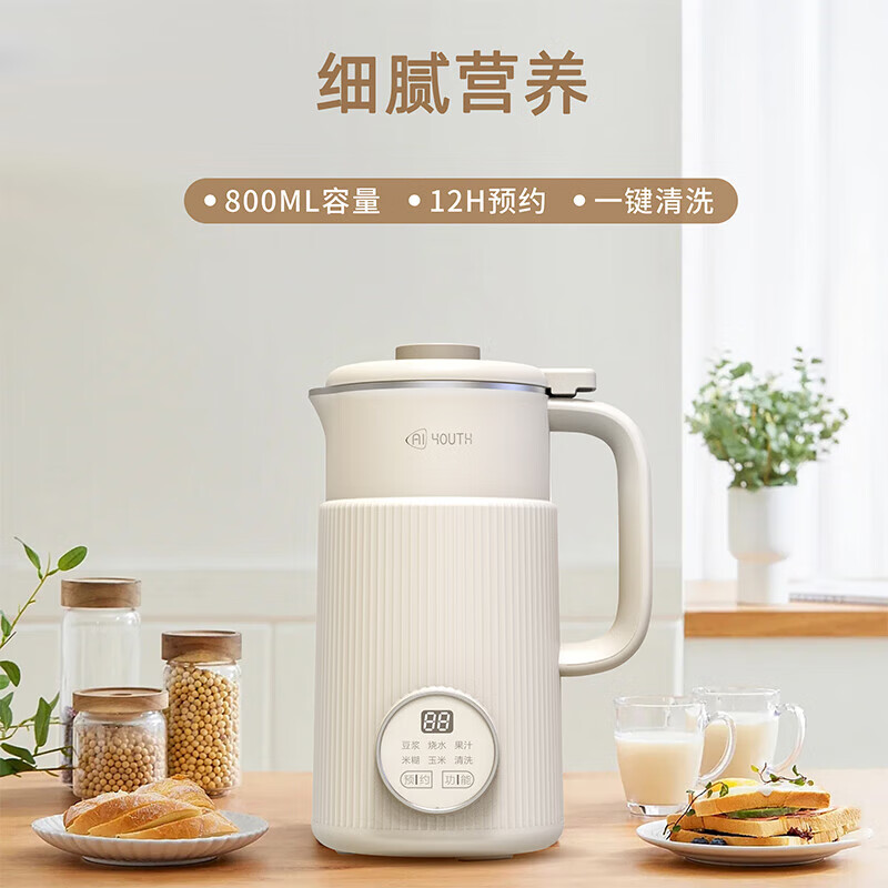艾青春AI-D918破壁机图片