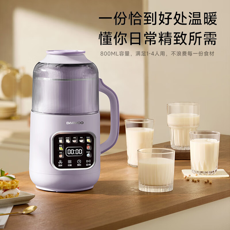 大宇SM22破壁机图片