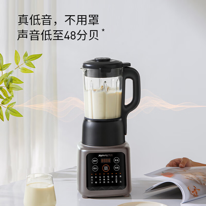 九阳L12-P216破壁机图片