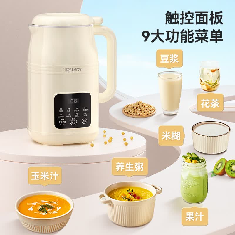 乐视P785破壁机图片