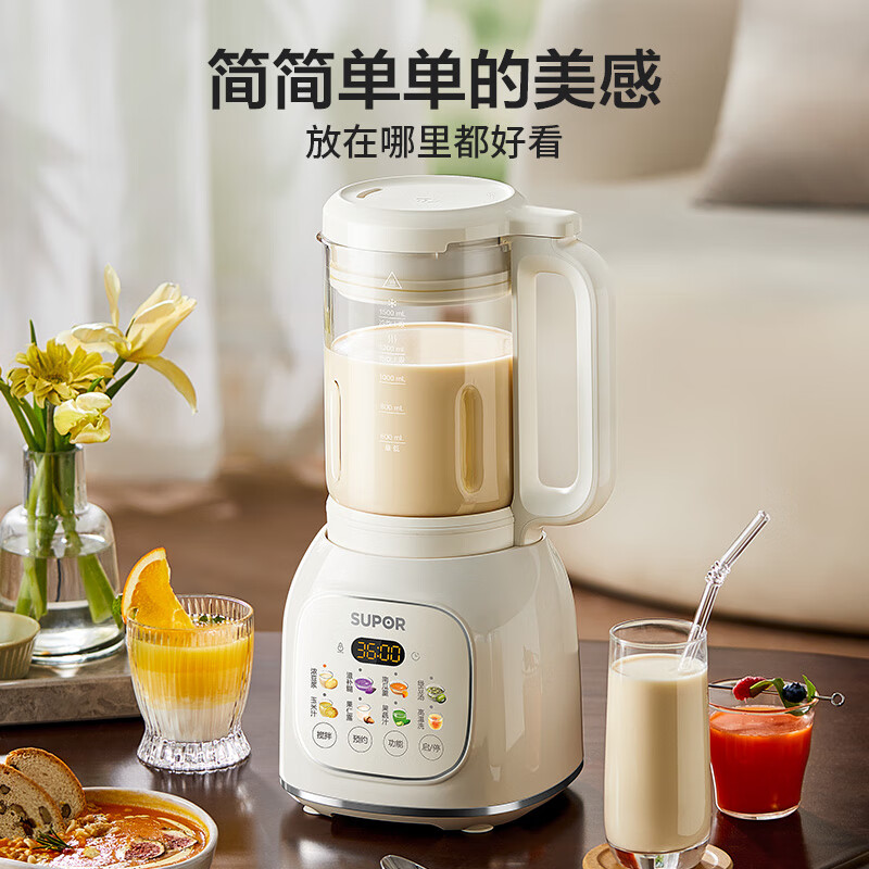 苏泊尔SPT202S破壁机图片