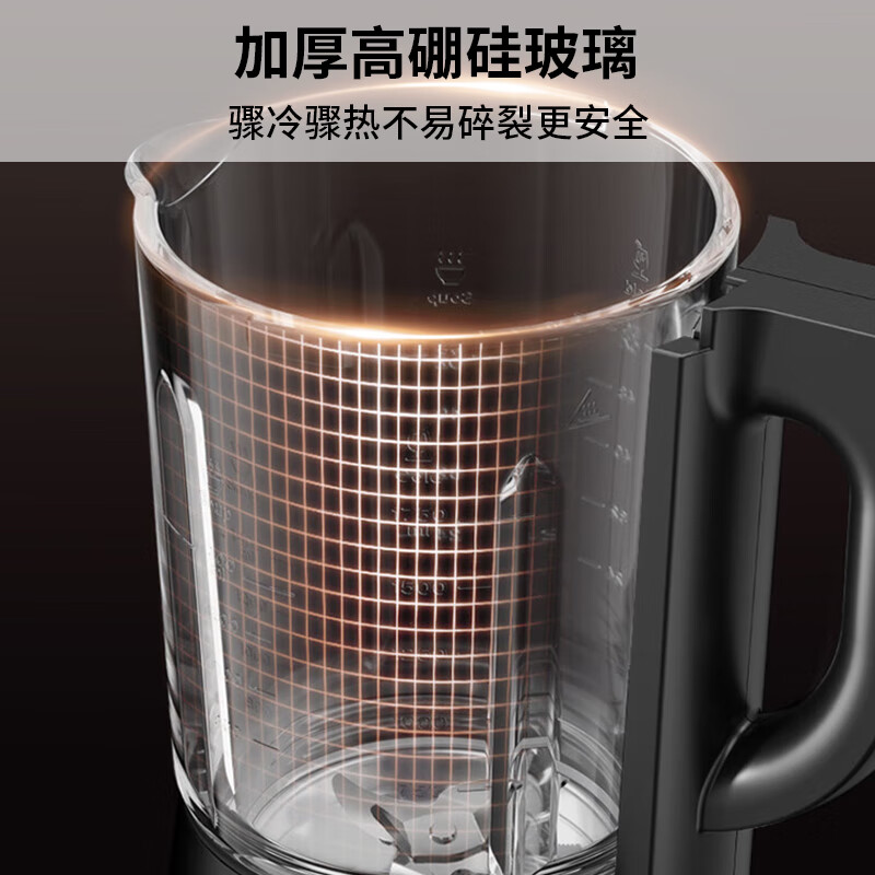 九阳Y928s破壁机图片
