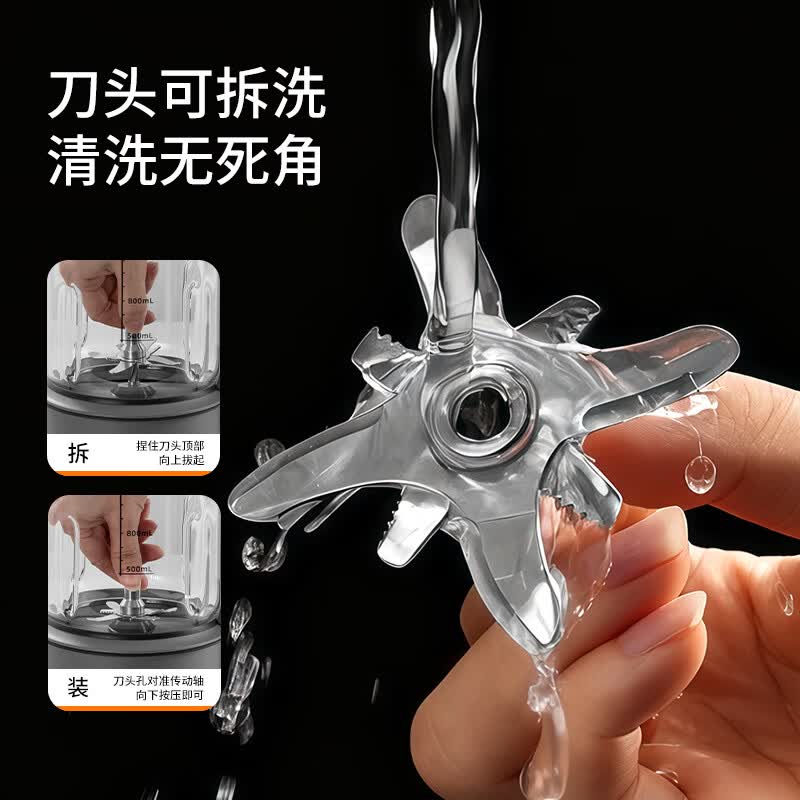 嘉泊仕C98W破壁机图片