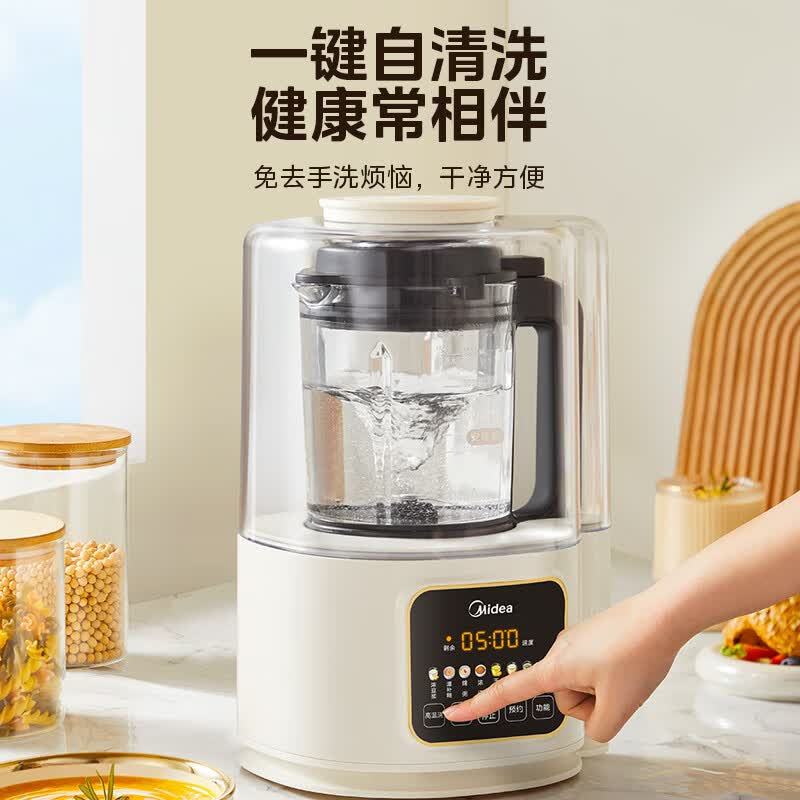美的MJ-PB40ST10破壁机图片