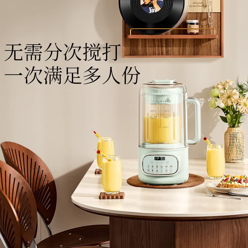 奥克斯PB355破壁机图片