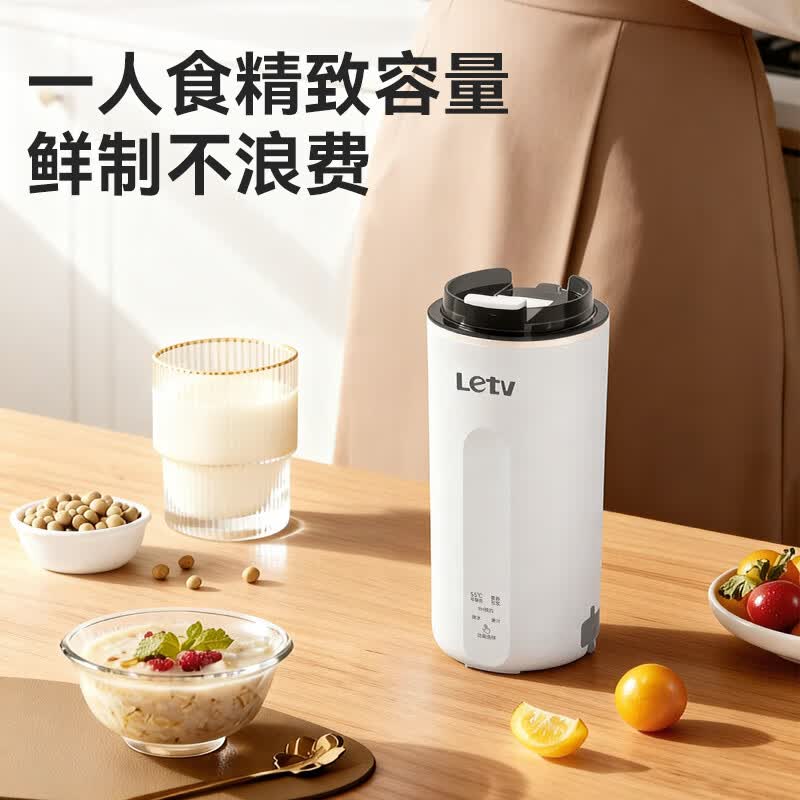 乐视DJ01破壁机图片