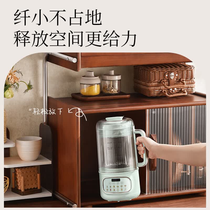 奥克斯PB355破壁机图片