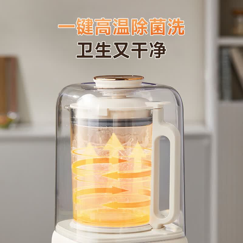 西屋WPB15J11-W破壁机图片