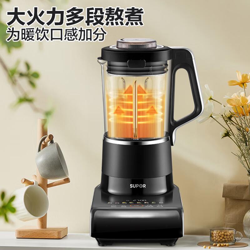 苏泊尔SPD801R破壁机图片