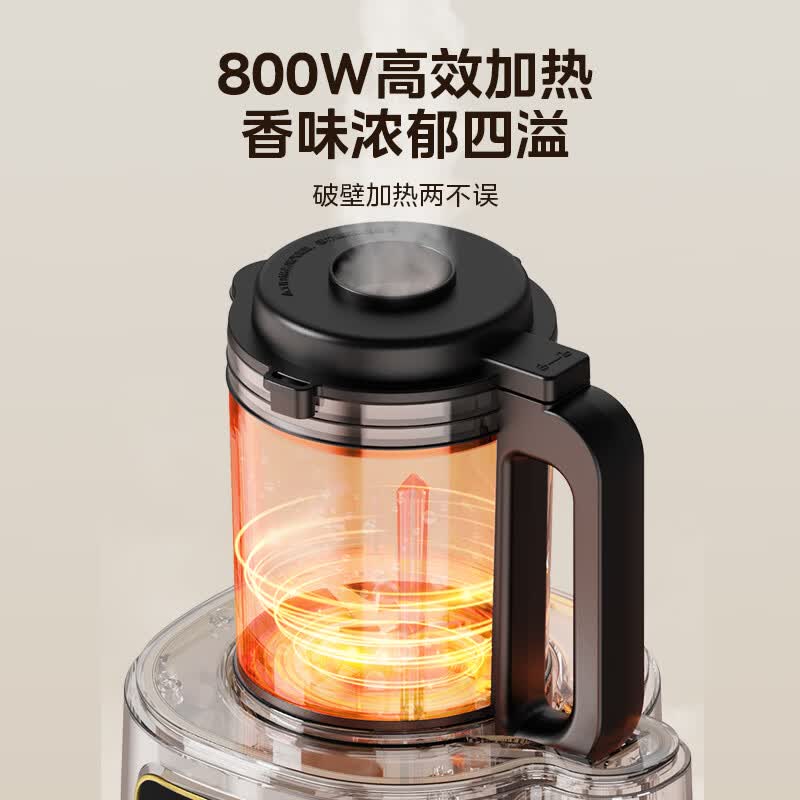 美的MJ-PB40ST10破壁机图片