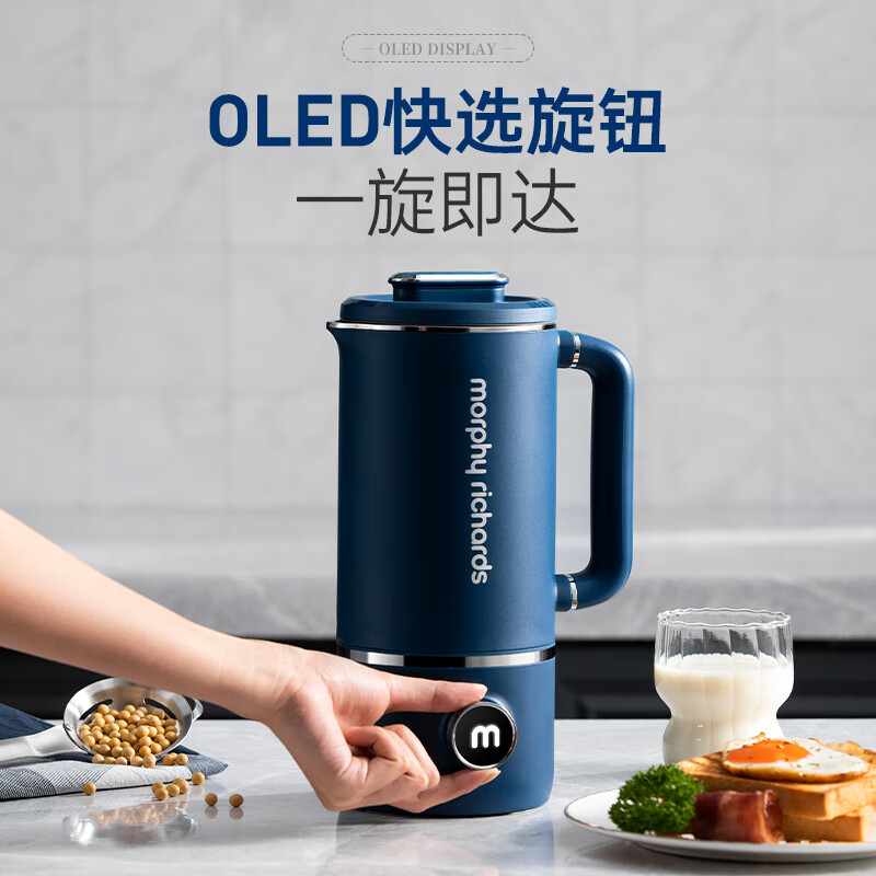 摩飞MR8200破壁机图片