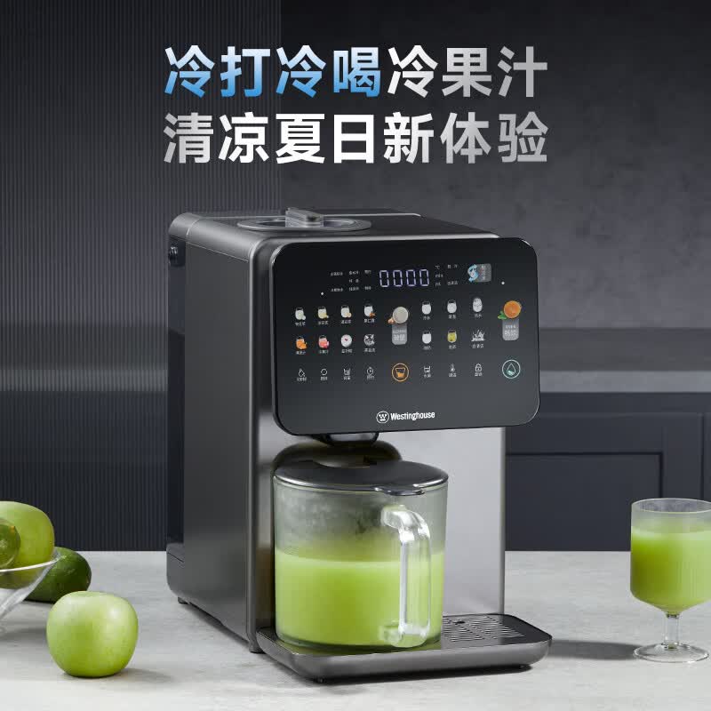 西屋WPBQ10破壁机图片