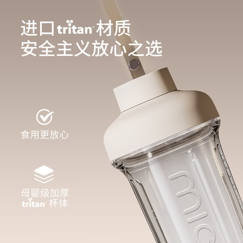 膳美师BL3455破壁机图片