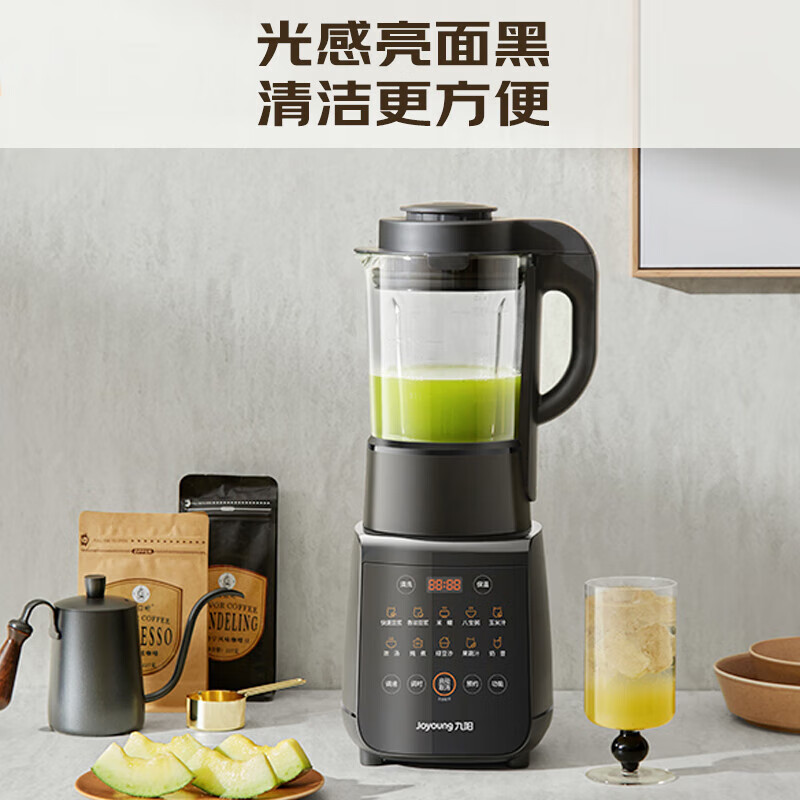 九阳Y915s破壁机图片