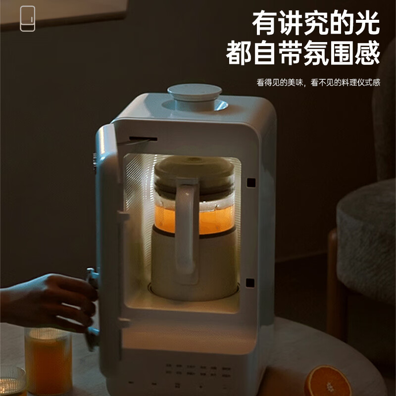 北欧沃朗M1破壁机图片
