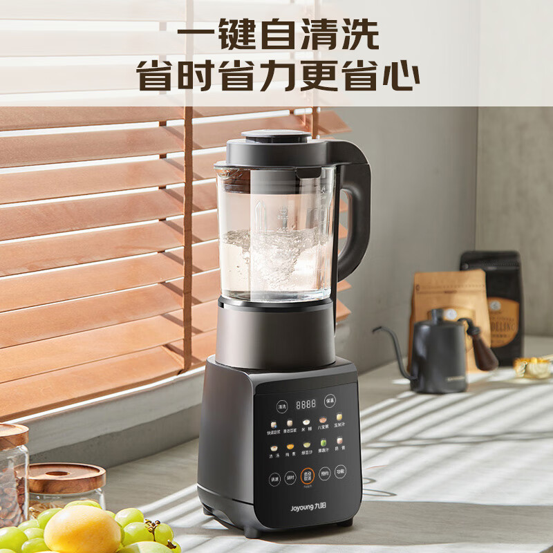 九阳P306
