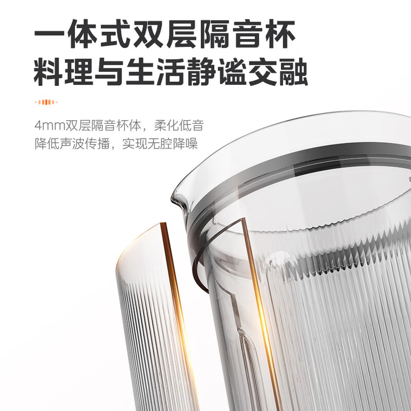 美的BL1587