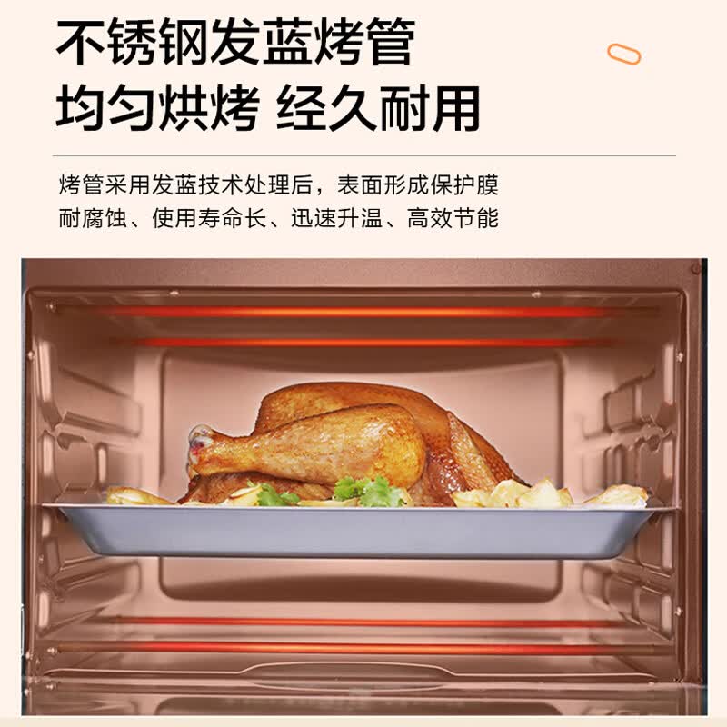 格兰仕TQW35-YS33微波炉图片