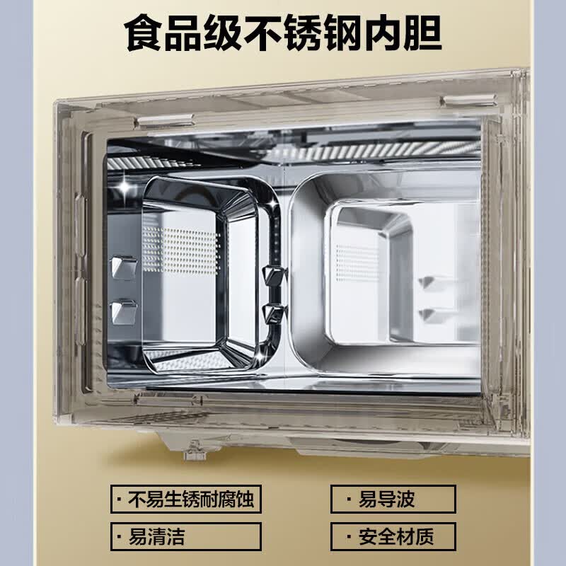 格兰仕T83SGDFXB2微波炉图片