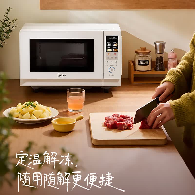 美的M188微波炉图片